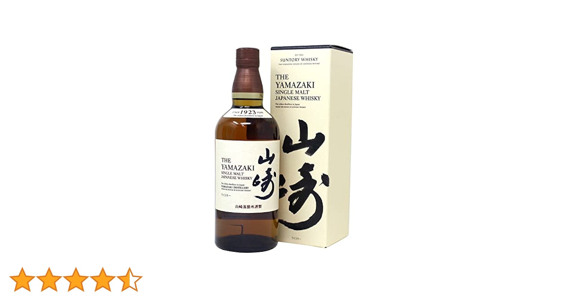 山崎 シングルモルトウイスキー 43% 700ml サントリー シングルモルト ウイスキー 山崎 43% 700ml 箱無し